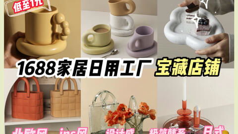 斷舍離水杯 從囤貨到精選，打造喝水儀式感的極簡日常