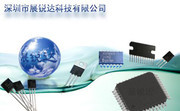 3906集成電路設(shè)計(jì) 價(jià)格、批發(fā)與市場(chǎng)展望