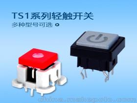 電子元器件產(chǎn)業(yè)生態(tài) 從設(shè)計(jì)、制造到流通的價(jià)格博弈